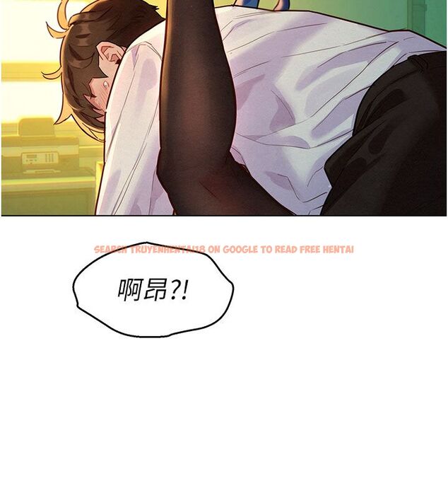 查看漫画她們的最愛.ZIP - 第4話-真人重現性幻想 - www.tymanga.com中的4595033图片 查看漫画她們的最愛.ZIP - 第4話-真人重現性幻想 - www.tymanga.com中的4595033图片
