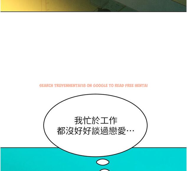 查看漫画她們的最愛.ZIP - 第4話-真人重現性幻想 - www.tymanga.com中的4595035图片 查看漫画她們的最愛.ZIP - 第4話-真人重現性幻想 - www.tymanga.com中的4595035图片