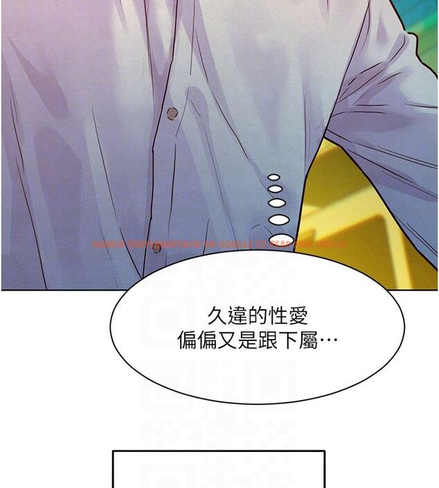 查看漫画她們的最愛.ZIP - 第4話-真人重現性幻想 - www.tymanga.com中的4595037图片 查看漫画她們的最愛.ZIP - 第4話-真人重現性幻想 - www.tymanga.com中的4595037图片