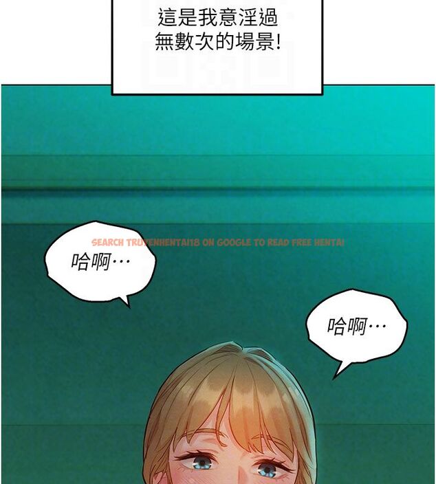 查看漫画她們的最愛.ZIP - 第4話-真人重現性幻想 - www.tymanga.com中的4595038图片 查看漫画她們的最愛.ZIP - 第4話-真人重現性幻想 - www.tymanga.com中的4595038图片