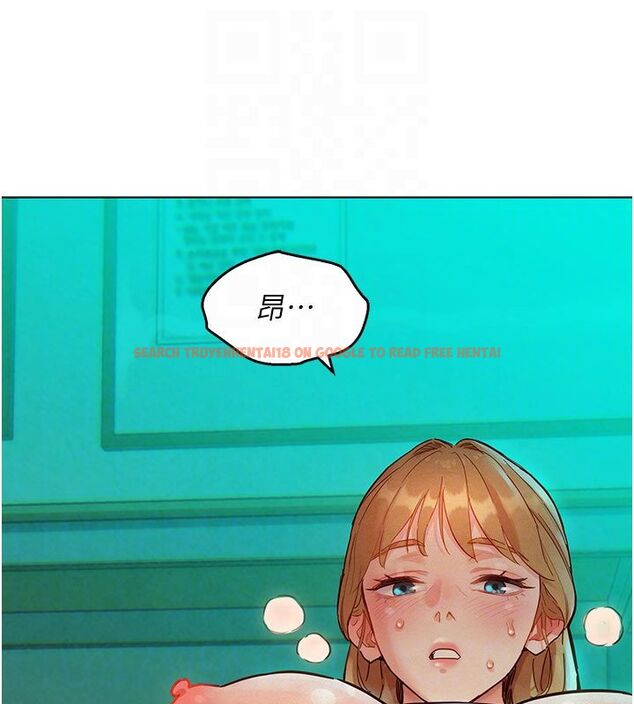 查看漫画她們的最愛.ZIP - 第4話-真人重現性幻想 - www.tymanga.com中的4595042图片 查看漫画她們的最愛.ZIP - 第4話-真人重現性幻想 - www.tymanga.com中的4595042图片