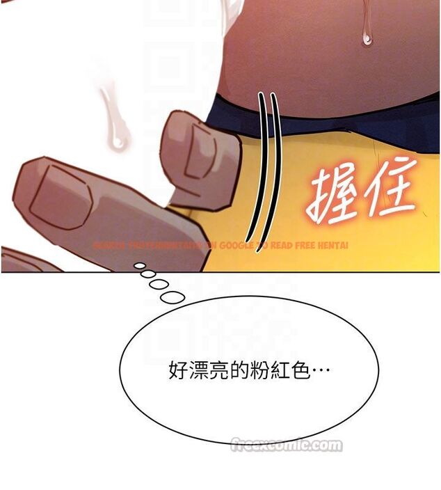 查看漫画她們的最愛.ZIP - 第4話-真人重現性幻想 - www.tymanga.com中的4595044图片 查看漫画她們的最愛.ZIP - 第4話-真人重現性幻想 - www.tymanga.com中的4595044图片