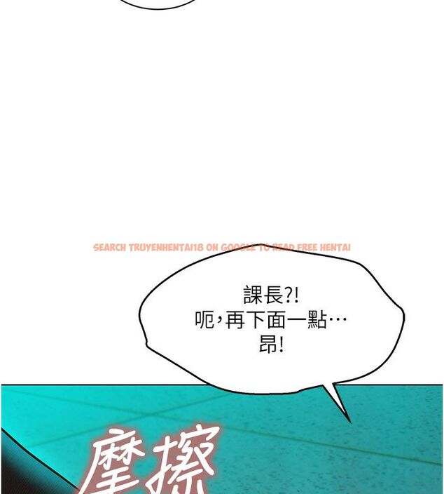 查看漫画她們的最愛.ZIP - 第4話-真人重現性幻想 - www.tymanga.com中的4595048图片 查看漫画她們的最愛.ZIP - 第4話-真人重現性幻想 - www.tymanga.com中的4595048图片