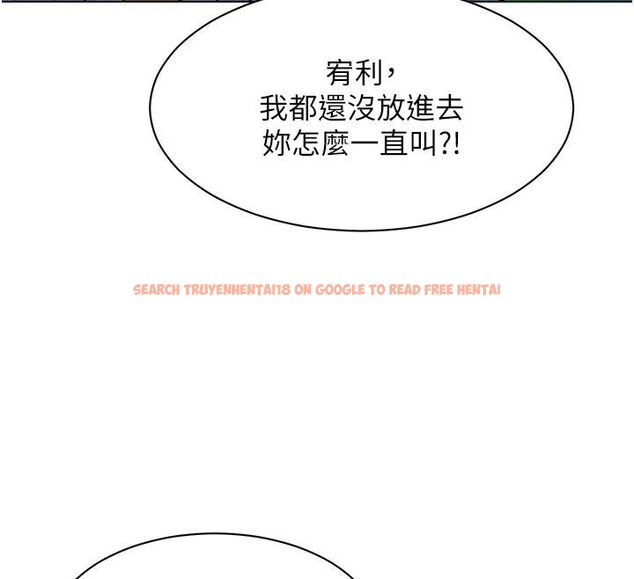 查看漫画她們的最愛.ZIP - 第4話-真人重現性幻想 - www.tymanga.com中的4595053图片 查看漫画她們的最愛.ZIP - 第4話-真人重現性幻想 - www.tymanga.com中的4595053图片