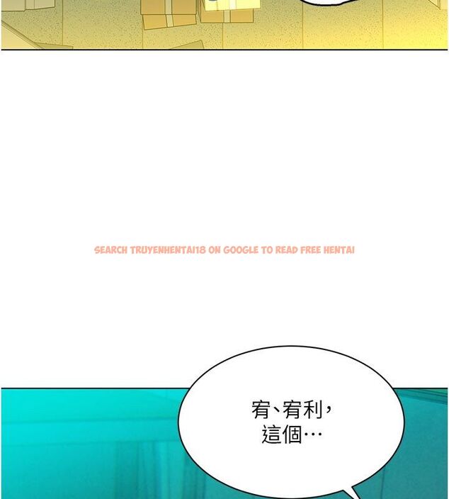 查看漫画她們的最愛.ZIP - 第4話-真人重現性幻想 - www.tymanga.com中的4595067图片 查看漫画她們的最愛.ZIP - 第4話-真人重現性幻想 - www.tymanga.com中的4595067图片