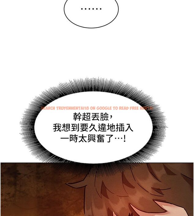 查看漫画她們的最愛.ZIP - 第4話-真人重現性幻想 - www.tymanga.com中的4595070图片 查看漫画她們的最愛.ZIP - 第4話-真人重現性幻想 - www.tymanga.com中的4595070图片