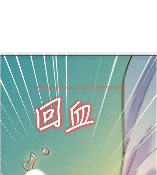 查看漫画她們的最愛.ZIP - 第4話-真人重現性幻想 - www.tymanga.com中的4595082图片 查看漫画她們的最愛.ZIP - 第4話-真人重現性幻想 - www.tymanga.com中的4595082图片