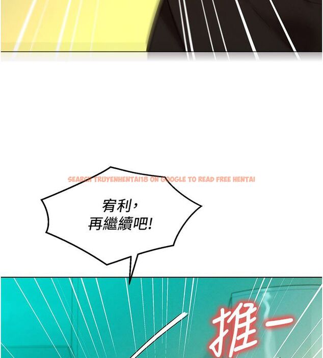 查看漫画她們的最愛.ZIP - 第4話-真人重現性幻想 - www.tymanga.com中的4595084图片 查看漫画她們的最愛.ZIP - 第4話-真人重現性幻想 - www.tymanga.com中的4595084图片