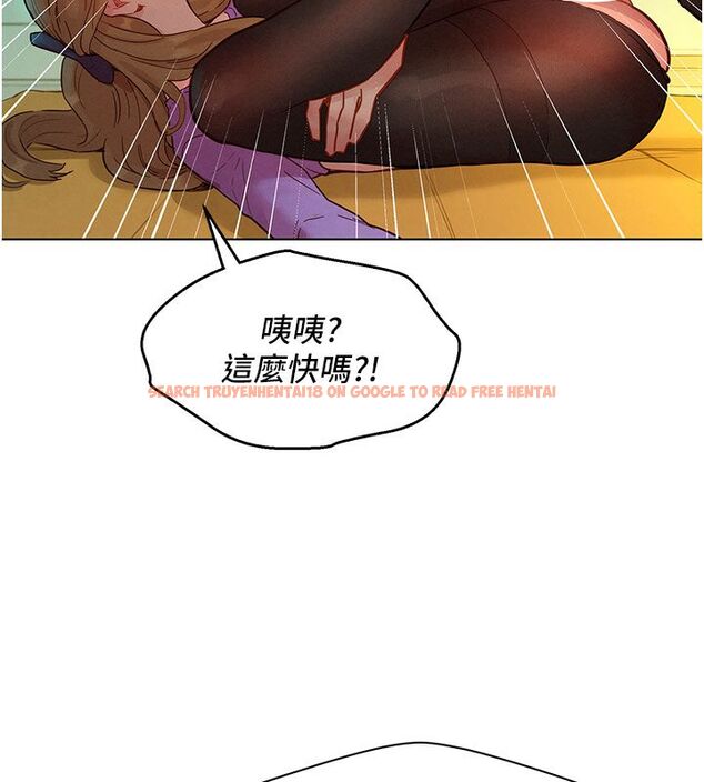 查看漫画她們的最愛.ZIP - 第4話-真人重現性幻想 - www.tymanga.com中的4595086图片 查看漫画她們的最愛.ZIP - 第4話-真人重現性幻想 - www.tymanga.com中的4595086图片