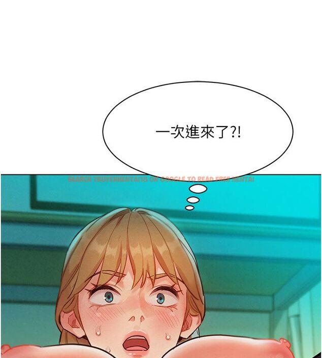 查看漫画她們的最愛.ZIP - 第4話-真人重現性幻想 - www.tymanga.com中的4595091图片 查看漫画她們的最愛.ZIP - 第4話-真人重現性幻想 - www.tymanga.com中的4595091图片