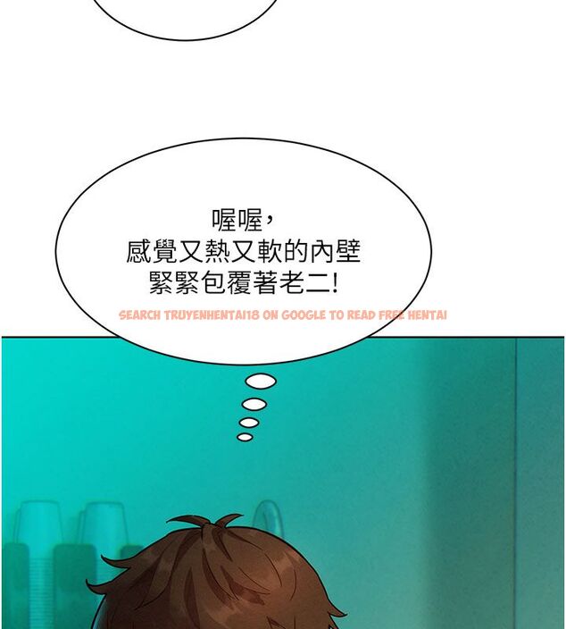 查看漫画她們的最愛.ZIP - 第4話-真人重現性幻想 - www.tymanga.com中的4595093图片 查看漫画她們的最愛.ZIP - 第4話-真人重現性幻想 - www.tymanga.com中的4595093图片