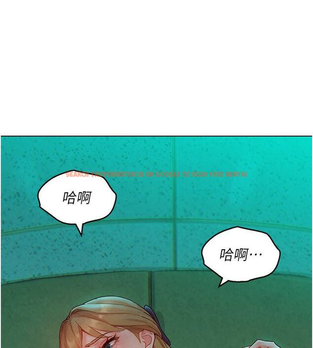 查看漫画她們的最愛.ZIP - 第4話-真人重現性幻想 - www.tymanga.com中的4595096图片 查看漫画她們的最愛.ZIP - 第4話-真人重現性幻想 - www.tymanga.com中的4595096图片