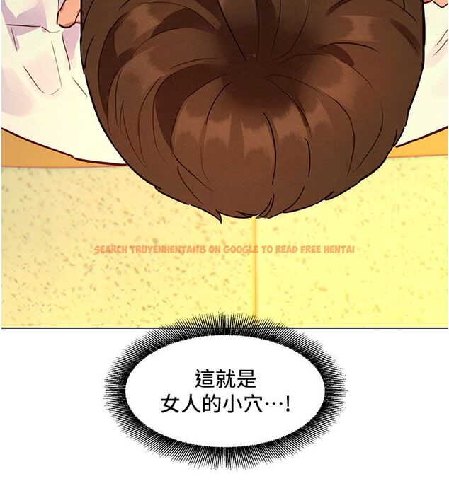 查看漫画她們的最愛.ZIP - 第4話-真人重現性幻想 - www.tymanga.com中的4595099图片 查看漫画她們的最愛.ZIP - 第4話-真人重現性幻想 - www.tymanga.com中的4595099图片