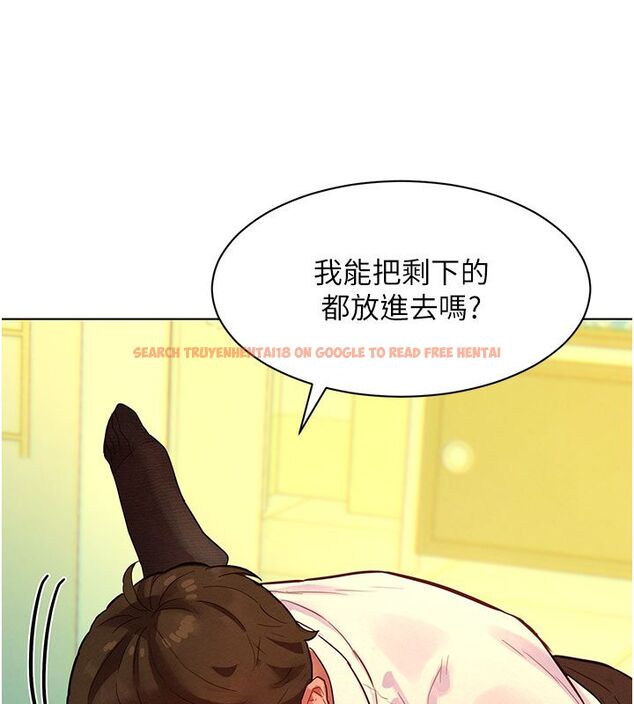 查看漫画她們的最愛.ZIP - 第4話-真人重現性幻想 - www.tymanga.com中的4595100图片 查看漫画她們的最愛.ZIP - 第4話-真人重現性幻想 - www.tymanga.com中的4595100图片