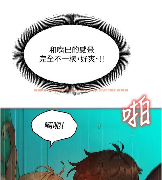 查看漫画她們的最愛.ZIP - 第4話-真人重現性幻想 - www.tymanga.com中的4595103图片 查看漫画她們的最愛.ZIP - 第4話-真人重現性幻想 - www.tymanga.com中的4595103图片