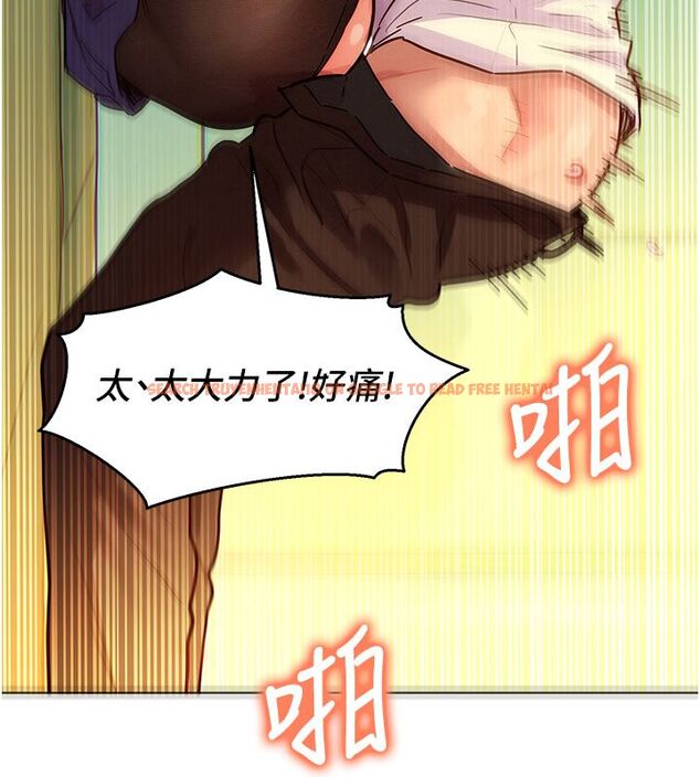 查看漫画她們的最愛.ZIP - 第4話-真人重現性幻想 - www.tymanga.com中的4595105图片 查看漫画她們的最愛.ZIP - 第4話-真人重現性幻想 - www.tymanga.com中的4595105图片