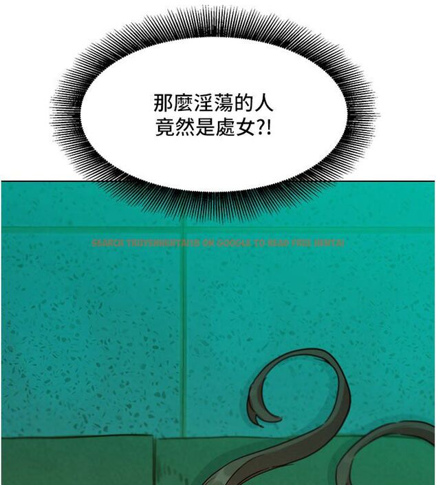 查看漫画她們的最愛.ZIP - 第4話-真人重現性幻想 - www.tymanga.com中的4595112图片 查看漫画她們的最愛.ZIP - 第4話-真人重現性幻想 - www.tymanga.com中的4595112图片