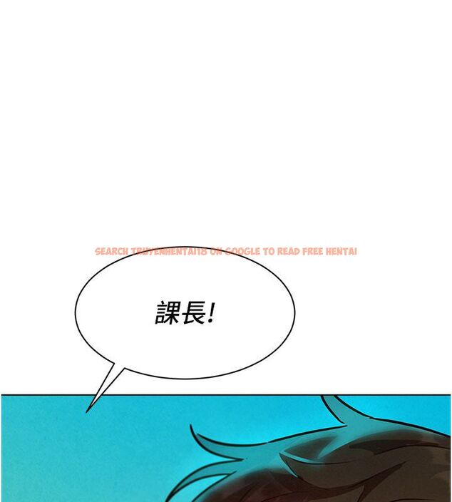 查看漫画她們的最愛.ZIP - 第5話-別把我當情趣用品 - www.tymanga.com中的4595118图片 查看漫画她們的最愛.ZIP - 第5話-別把我當情趣用品 - www.tymanga.com中的4595118图片