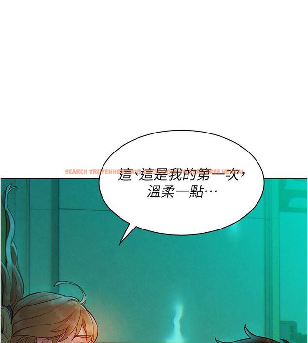 查看漫画她們的最愛.ZIP - 第5話-別把我當情趣用品 - www.tymanga.com中的4595120图片 查看漫画她們的最愛.ZIP - 第5話-別把我當情趣用品 - www.tymanga.com中的4595120图片