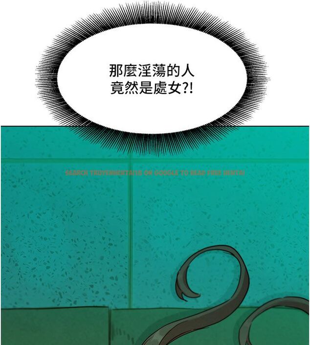 查看漫画她們的最愛.ZIP - 第5話-別把我當情趣用品 - www.tymanga.com中的4595123图片 查看漫画她們的最愛.ZIP - 第5話-別把我當情趣用品 - www.tymanga.com中的4595123图片