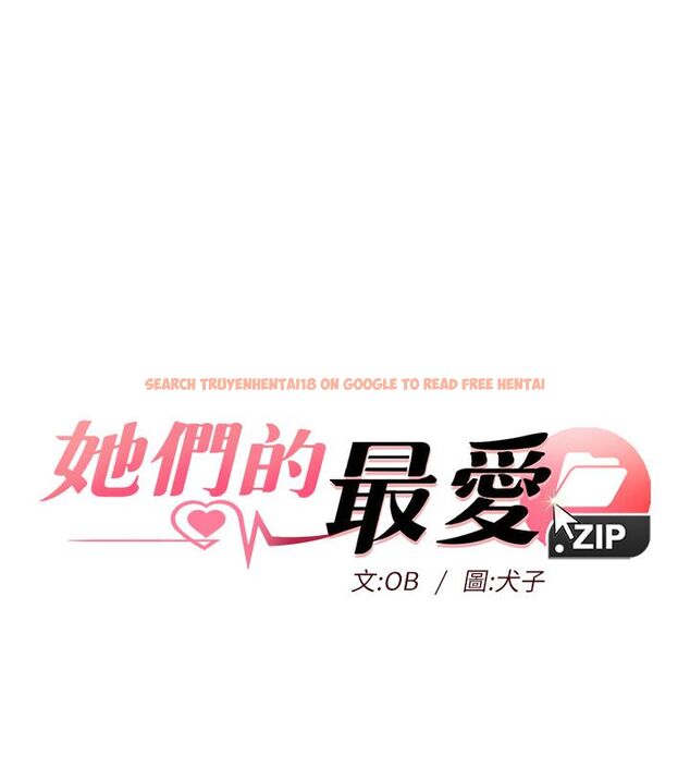 查看漫画她們的最愛.ZIP - 第5話-別把我當情趣用品 - www.tymanga.com中的4595127图片 查看漫画她們的最愛.ZIP - 第5話-別把我當情趣用品 - www.tymanga.com中的4595127图片