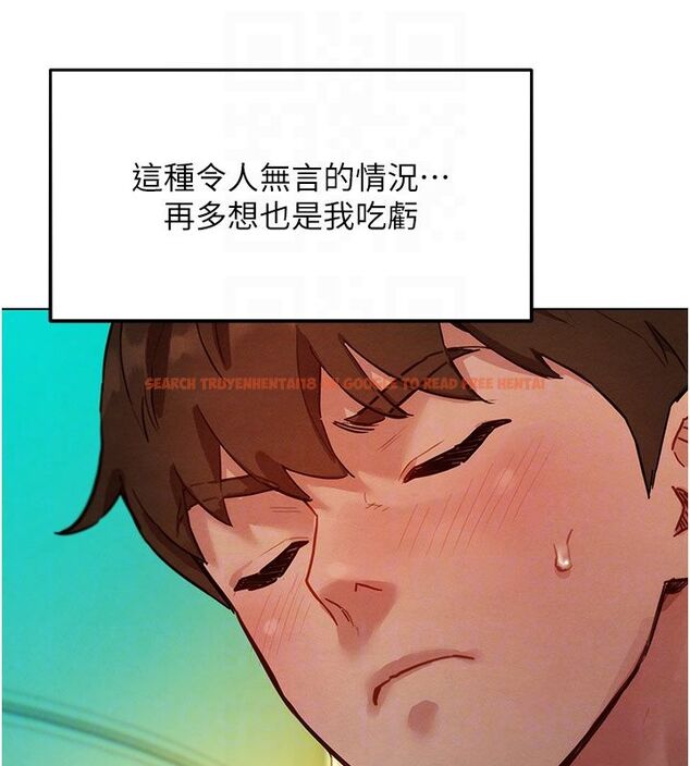查看漫画她們的最愛.ZIP - 第5話-別把我當情趣用品 - www.tymanga.com中的4595137图片 查看漫画她們的最愛.ZIP - 第5話-別把我當情趣用品 - www.tymanga.com中的4595137图片