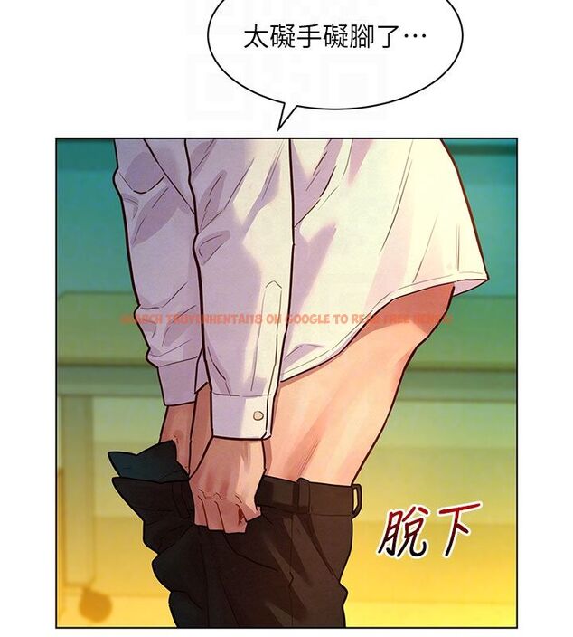 查看漫画她們的最愛.ZIP - 第5話-別把我當情趣用品 - www.tymanga.com中的4595139图片 查看漫画她們的最愛.ZIP - 第5話-別把我當情趣用品 - www.tymanga.com中的4595139图片