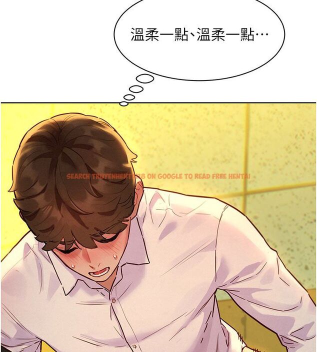 查看漫画她們的最愛.ZIP - 第5話-別把我當情趣用品 - www.tymanga.com中的4595145图片 查看漫画她們的最愛.ZIP - 第5話-別把我當情趣用品 - www.tymanga.com中的4595145图片