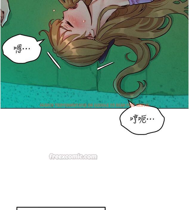 查看漫画她們的最愛.ZIP - 第5話-別把我當情趣用品 - www.tymanga.com中的4595147图片 查看漫画她們的最愛.ZIP - 第5話-別把我當情趣用品 - www.tymanga.com中的4595147图片