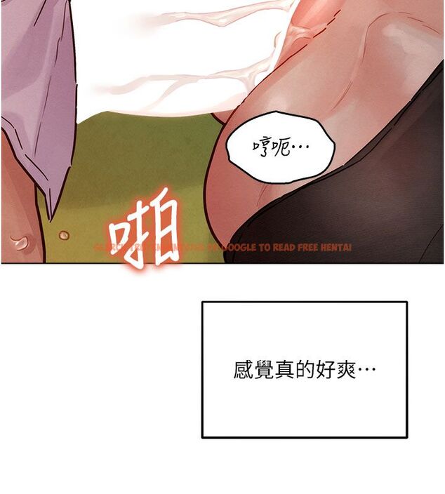 查看漫画她們的最愛.ZIP - 第5話-別把我當情趣用品 - www.tymanga.com中的4595149图片 查看漫画她們的最愛.ZIP - 第5話-別把我當情趣用品 - www.tymanga.com中的4595149图片