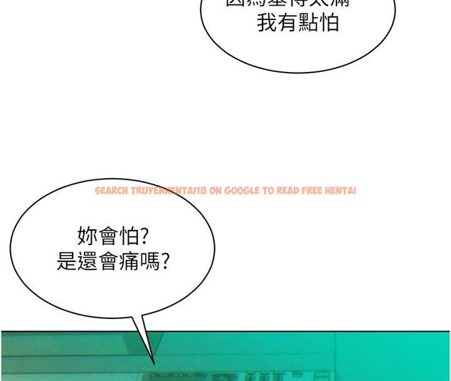 查看漫画她們的最愛.ZIP - 第5話-別把我當情趣用品 - www.tymanga.com中的4595152图片 查看漫画她們的最愛.ZIP - 第5話-別把我當情趣用品 - www.tymanga.com中的4595152图片