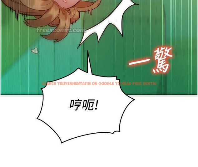查看漫画她們的最愛.ZIP - 第5話-別把我當情趣用品 - www.tymanga.com中的4595162图片 查看漫画她們的最愛.ZIP - 第5話-別把我當情趣用品 - www.tymanga.com中的4595162图片