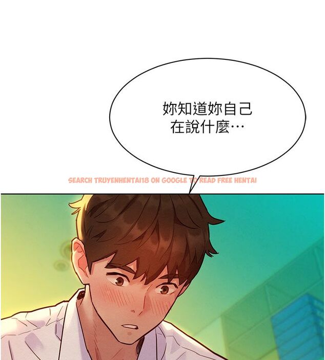 查看漫画她們的最愛.ZIP - 第5話-別把我當情趣用品 - www.tymanga.com中的4595165图片 查看漫画她們的最愛.ZIP - 第5話-別把我當情趣用品 - www.tymanga.com中的4595165图片