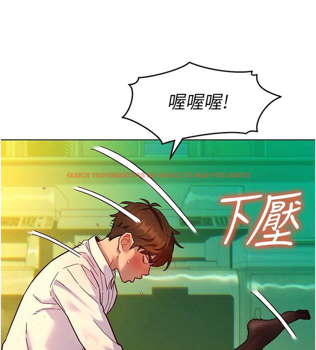 查看漫画她們的最愛.ZIP - 第5話-別把我當情趣用品 - www.tymanga.com中的4595171图片 查看漫画她們的最愛.ZIP - 第5話-別把我當情趣用品 - www.tymanga.com中的4595171图片