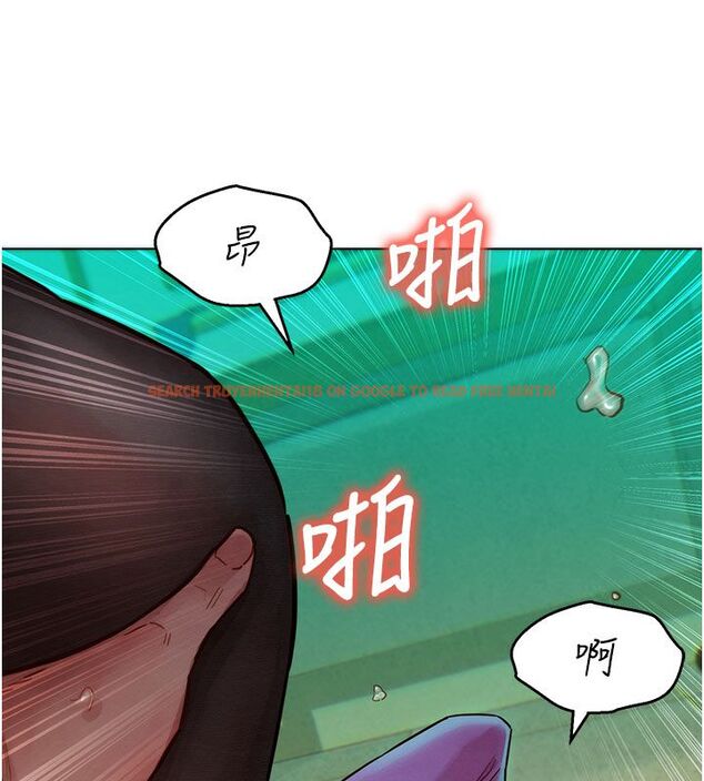 查看漫画她們的最愛.ZIP - 第5話-別把我當情趣用品 - www.tymanga.com中的4595173图片 查看漫画她們的最愛.ZIP - 第5話-別把我當情趣用品 - www.tymanga.com中的4595173图片