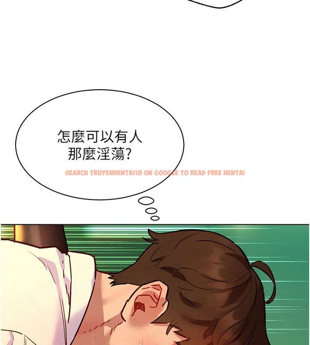 查看漫画她們的最愛.ZIP - 第5話-別把我當情趣用品 - www.tymanga.com中的4595176图片 查看漫画她們的最愛.ZIP - 第5話-別把我當情趣用品 - www.tymanga.com中的4595176图片