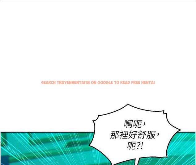 查看漫画她們的最愛.ZIP - 第5話-別把我當情趣用品 - www.tymanga.com中的4595178图片 查看漫画她們的最愛.ZIP - 第5話-別把我當情趣用品 - www.tymanga.com中的4595178图片