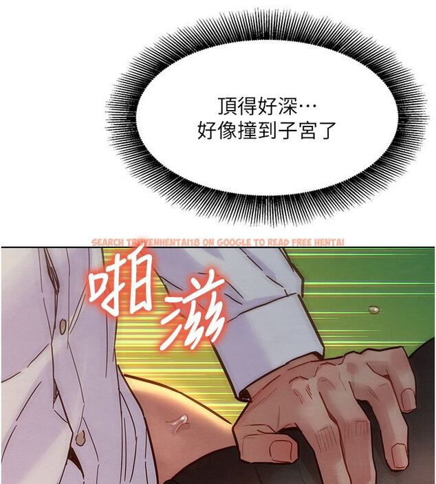 查看漫画她們的最愛.ZIP - 第5話-別把我當情趣用品 - www.tymanga.com中的4595186图片 查看漫画她們的最愛.ZIP - 第5話-別把我當情趣用品 - www.tymanga.com中的4595186图片