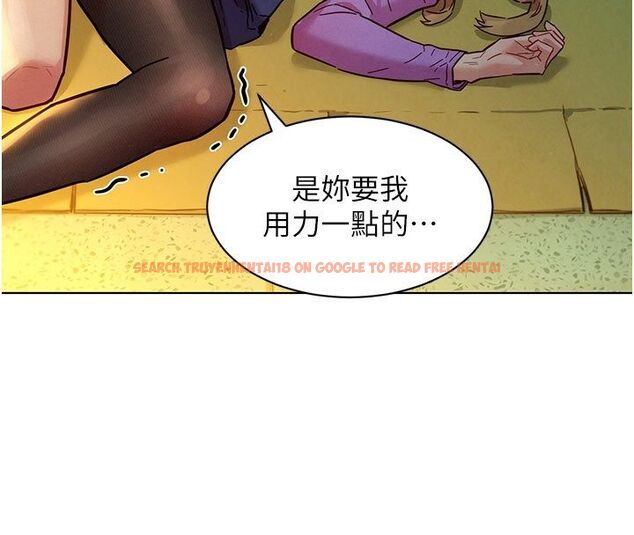 查看漫画她們的最愛.ZIP - 第5話-別把我當情趣用品 - www.tymanga.com中的4595193图片 查看漫画她們的最愛.ZIP - 第5話-別把我當情趣用品 - www.tymanga.com中的4595193图片