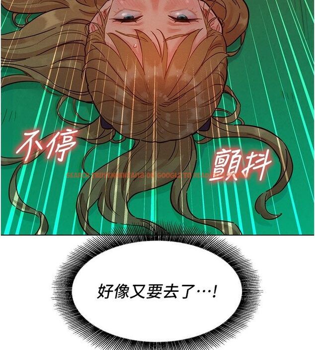 查看漫画她們的最愛.ZIP - 第5話-別把我當情趣用品 - www.tymanga.com中的4595202图片 查看漫画她們的最愛.ZIP - 第5話-別把我當情趣用品 - www.tymanga.com中的4595202图片