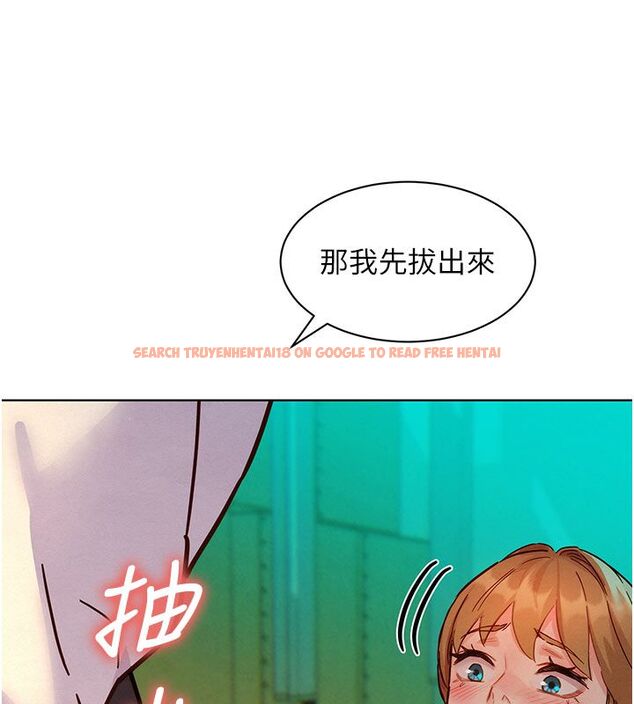 查看漫画她們的最愛.ZIP - 第5話-別把我當情趣用品 - www.tymanga.com中的4595208图片 查看漫画她們的最愛.ZIP - 第5話-別把我當情趣用品 - www.tymanga.com中的4595208图片