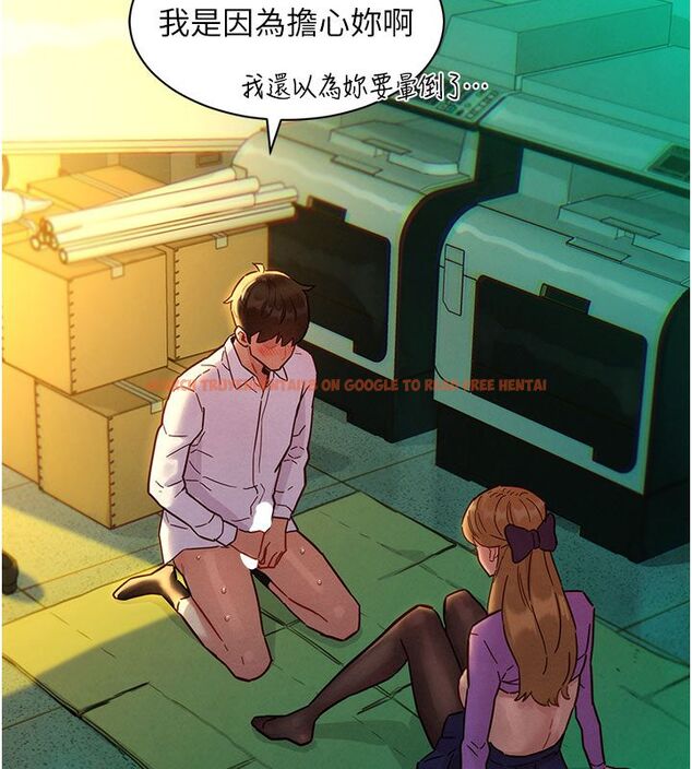 查看漫画她們的最愛.ZIP - 第5話-別把我當情趣用品 - www.tymanga.com中的4595216图片 查看漫画她們的最愛.ZIP - 第5話-別把我當情趣用品 - www.tymanga.com中的4595216图片