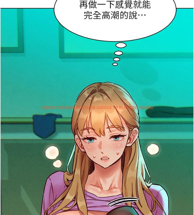 查看漫画她們的最愛.ZIP - 第5話-別把我當情趣用品 - www.tymanga.com中的4595218图片 查看漫画她們的最愛.ZIP - 第5話-別把我當情趣用品 - www.tymanga.com中的4595218图片
