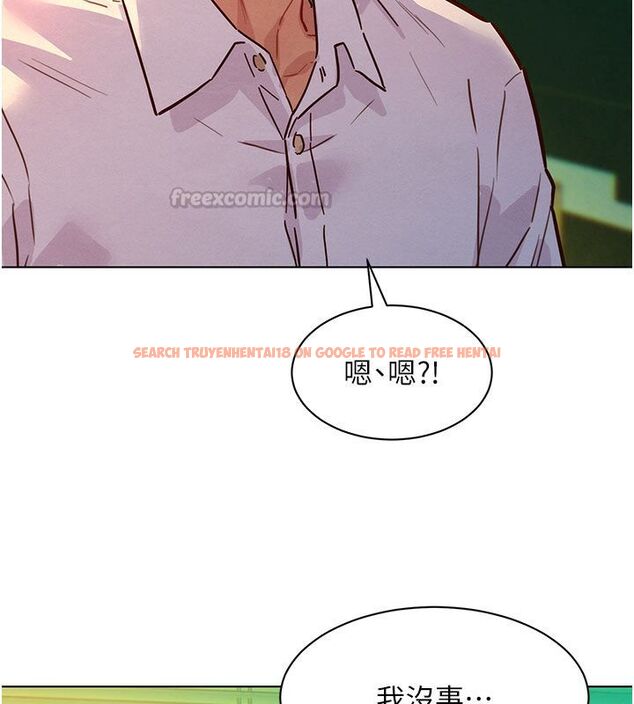 查看漫画她們的最愛.ZIP - 第5話-別把我當情趣用品 - www.tymanga.com中的4595222图片 查看漫画她們的最愛.ZIP - 第5話-別把我當情趣用品 - www.tymanga.com中的4595222图片