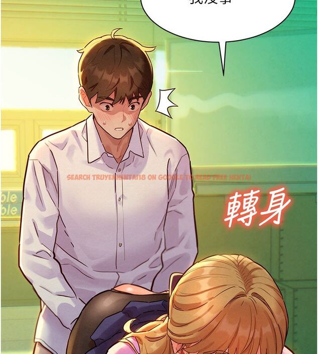 查看漫画她們的最愛.ZIP - 第5話-別把我當情趣用品 - www.tymanga.com中的4595223图片 查看漫画她們的最愛.ZIP - 第5話-別把我當情趣用品 - www.tymanga.com中的4595223图片