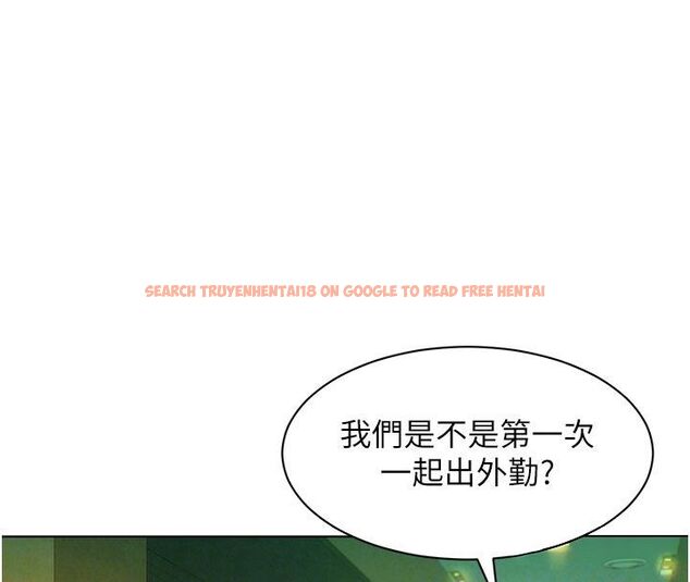 查看漫画她們的最愛.ZIP - 第5話-別把我當情趣用品 - www.tymanga.com中的4595228图片 查看漫画她們的最愛.ZIP - 第5話-別把我當情趣用品 - www.tymanga.com中的4595228图片