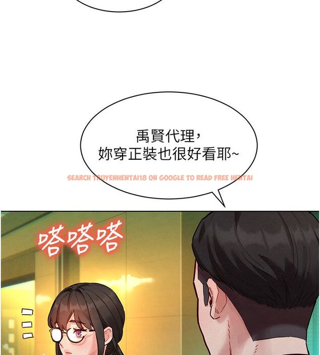 查看漫画她們的最愛.ZIP - 第5話-別把我當情趣用品 - www.tymanga.com中的4595230图片 查看漫画她們的最愛.ZIP - 第5話-別把我當情趣用品 - www.tymanga.com中的4595230图片