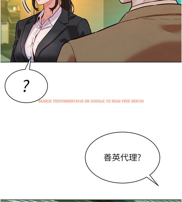 查看漫画她們的最愛.ZIP - 第5話-別把我當情趣用品 - www.tymanga.com中的4595231图片 查看漫画她們的最愛.ZIP - 第5話-別把我當情趣用品 - www.tymanga.com中的4595231图片