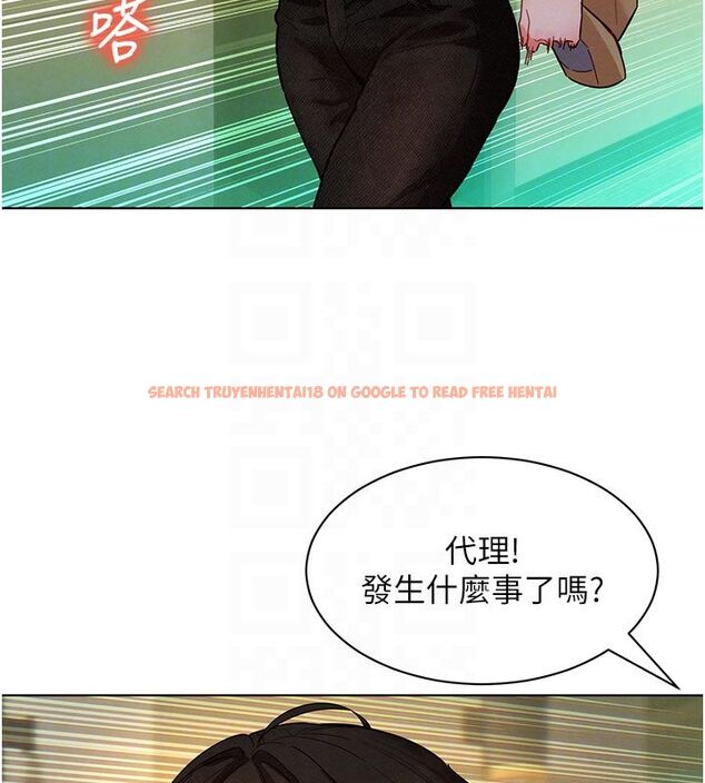 查看漫画她們的最愛.ZIP - 第5話-別把我當情趣用品 - www.tymanga.com中的4595233图片 查看漫画她們的最愛.ZIP - 第5話-別把我當情趣用品 - www.tymanga.com中的4595233图片