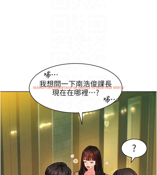 查看漫画她們的最愛.ZIP - 第5話-別把我當情趣用品 - www.tymanga.com中的4595235图片 查看漫画她們的最愛.ZIP - 第5話-別把我當情趣用品 - www.tymanga.com中的4595235图片